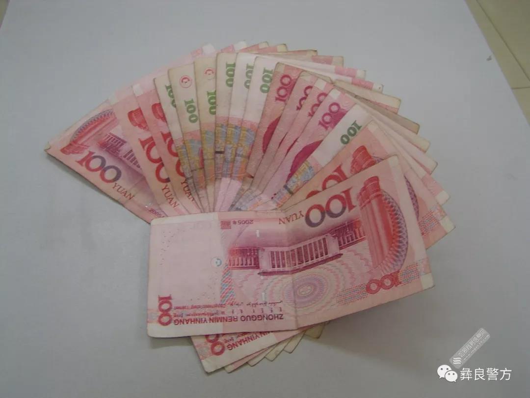 昭通警方公布11起奇葩盗窃案!心存侥幸,刑拘等你!