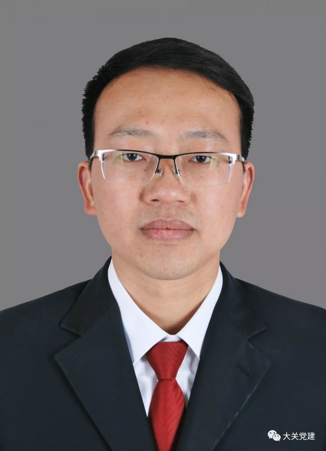 昭通学院党委书记院长换帅大关18名干部拟任新职