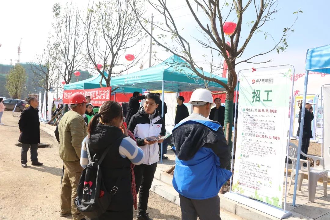绿化工人招聘_北京市园林绿化局直属事业单位2021年公开招聘工作人员公告(2)