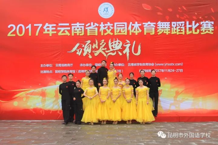 书院招聘_南京太和书院招聘职位 拉勾网 专业的互联网招聘平台
