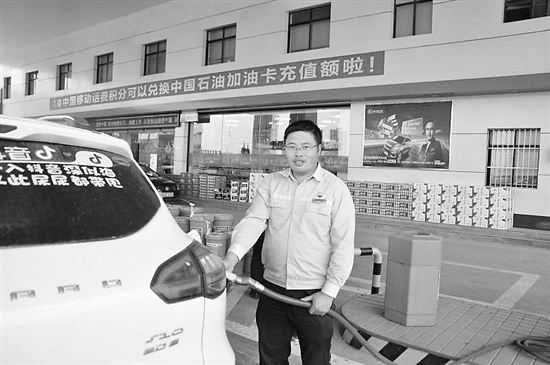 孙仕奎：带着感恩的心去工作