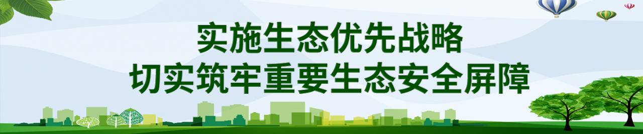 昭通市秋城志愿效劳中心为学生救援寒衣