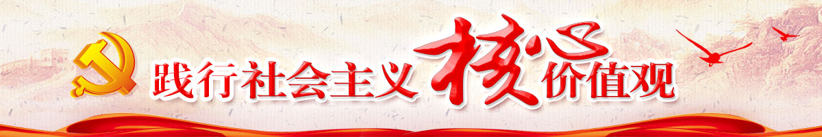  昭通路政支队开展向基层大队赠书活动