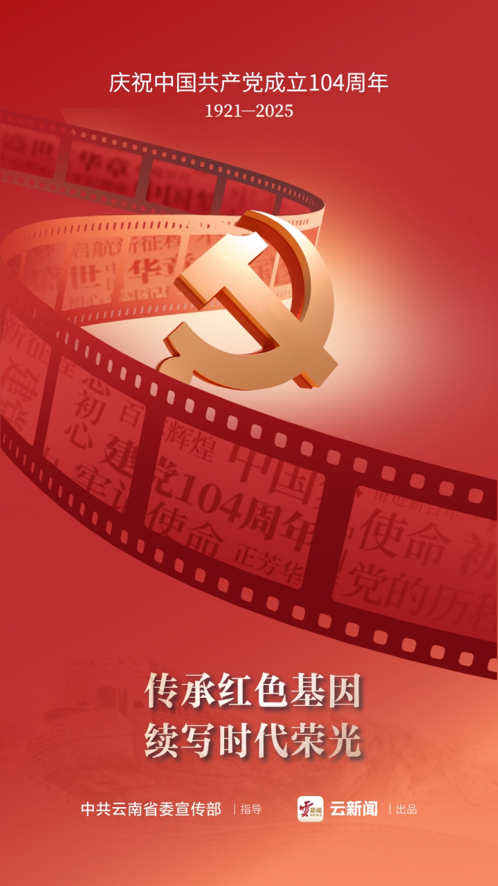 歌王之战帮唱贵宾官宣 王力宏帮唱单依纯
