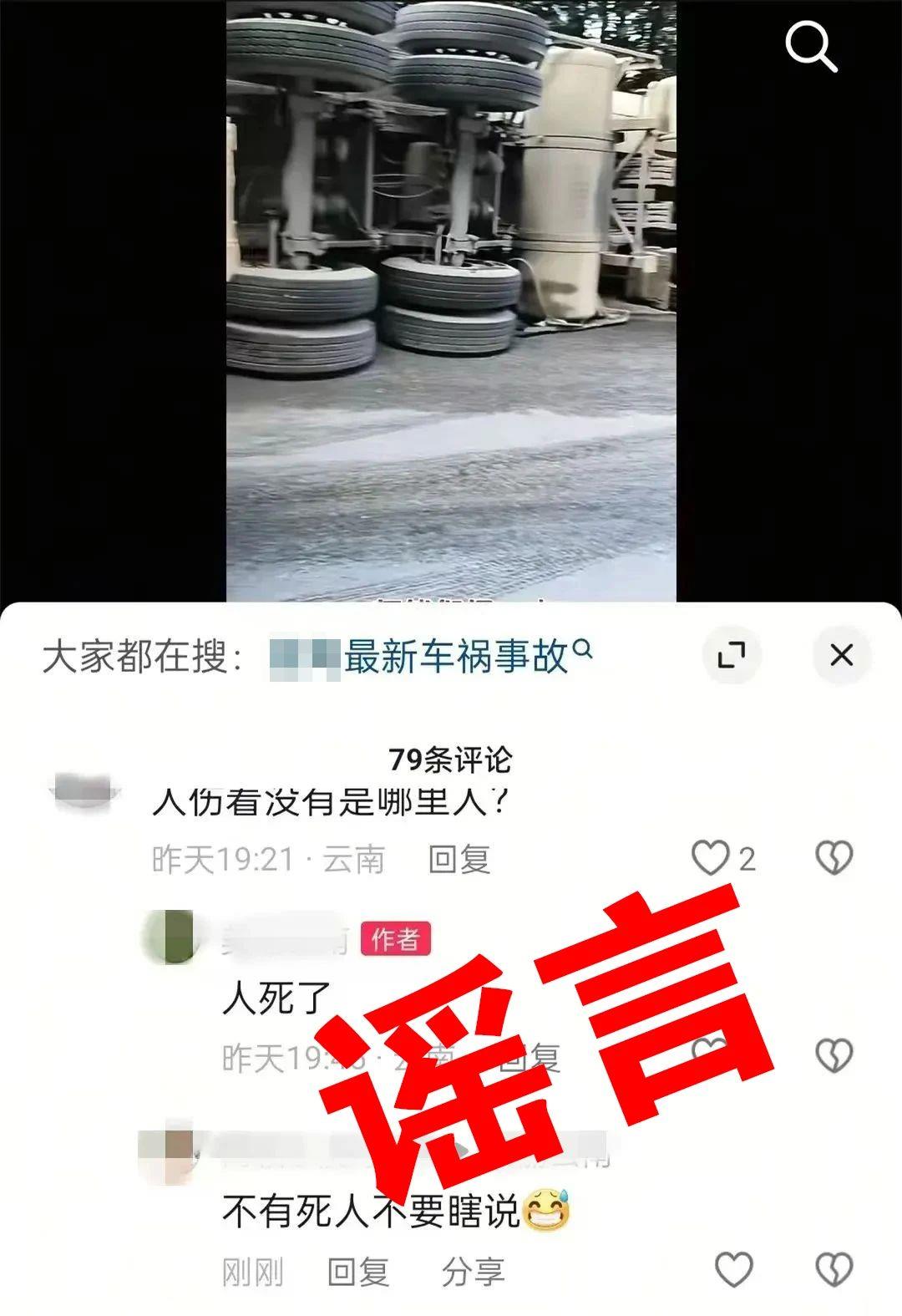 用好“醉美滁州”资源，淘汰“亭好滁州”声音_
