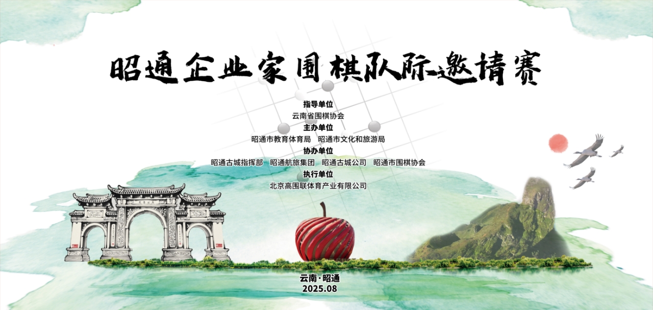 5亿千瓦，再创历史新高!