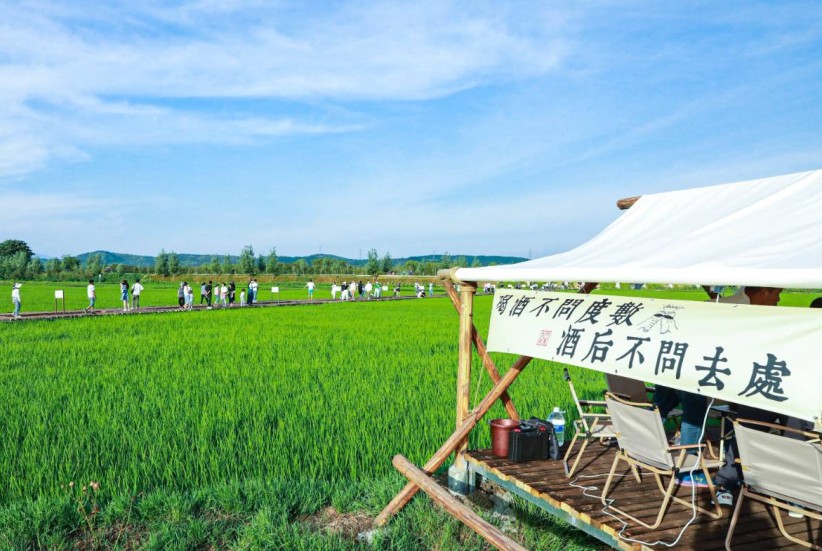 來(lái)昭通，找回被空調(diào)偷走的夏天