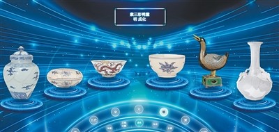 江西景德镇古陶瓷基因库——破解古瓷文化密码（文化中国行）