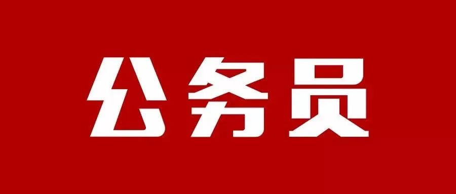 http://95514.95514.0m626.com/news/56295761.html