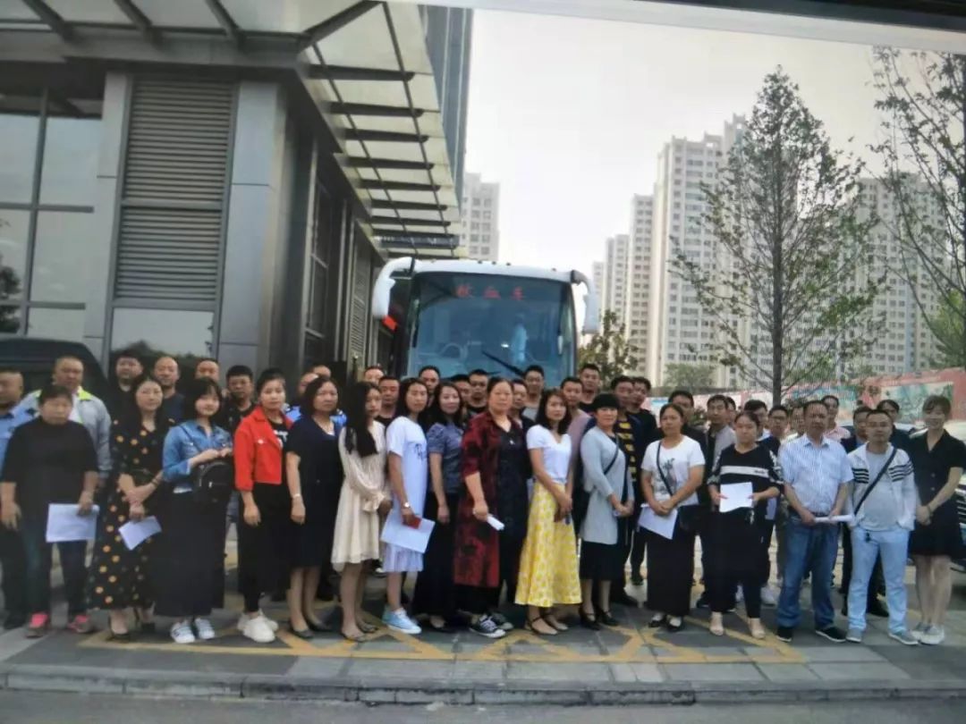 今天，昭通因交投而更加温暖！