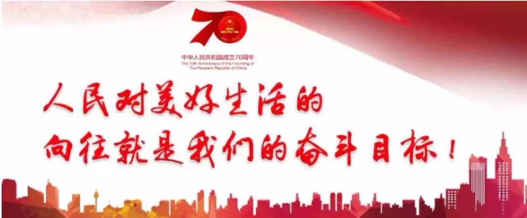 46只黑颈鹤飞临大山包，观鹤拍鹤要注意这些规矩！