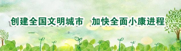 2021年昭通市第二批普通高中录取线公布