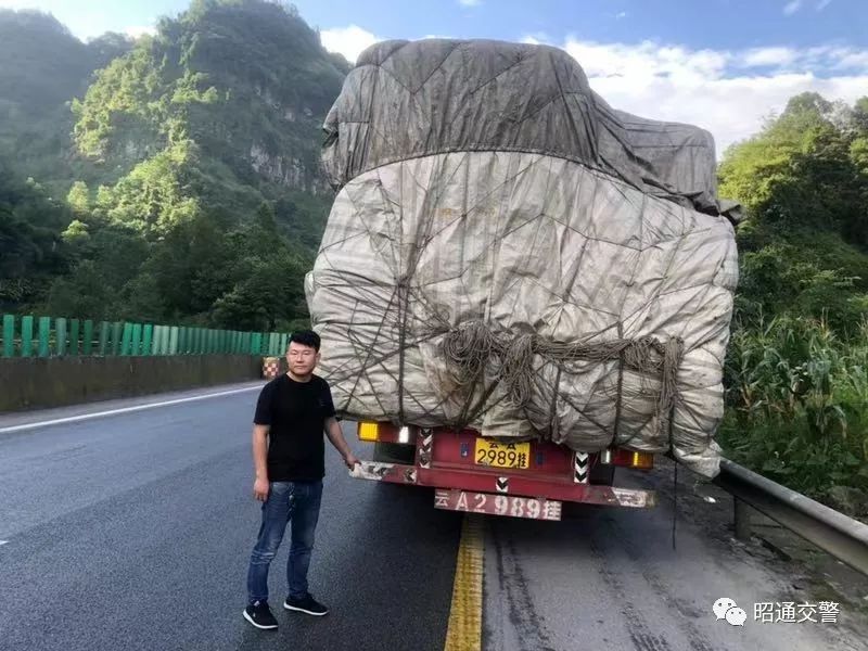 使用伪造驾驶证“三进宫” ！甘肃这名司机路过昭通境内被查获