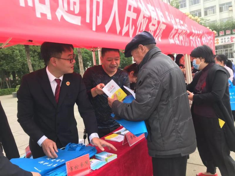 昭通市司法局：重“典”关爱保护未成年人